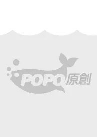 嘉宴(1v1 高干 囚禁)
