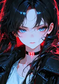 恶欲都市：猎物情人【ABO 2v1】