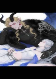 为她沉沦的龙神