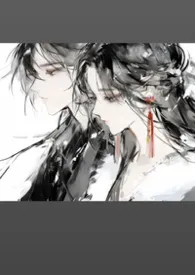 皇兄你是不是有病