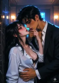 《哥哥说我小时候黏人》