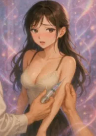 上瘾 (药物实验/简体)