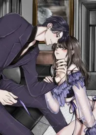 项圈（伪骨、强制甜宠、DS宇宙）