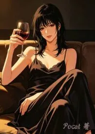 梦里梦外被肏翻（nph，骨科，人兽）