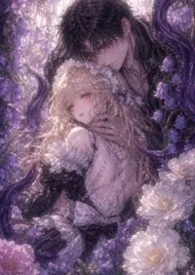 【西幻】厄诺斯大陆 (1V1强制爱/人外/HE)  ✧ 深渊囚笼 ✧ 连载中 ♥︎