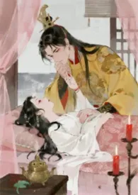 掌中雪