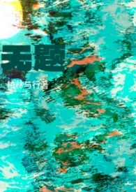 无题gl