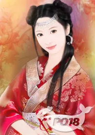 宫掖女宦拾遗(gl)
