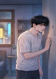 禁忌的深夜共鸣:墙后的余温