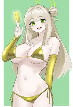 杨梅