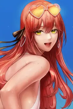 托起